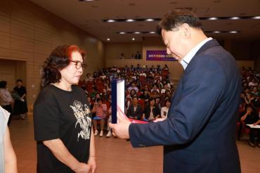 양성평등주간 기념식의 사진