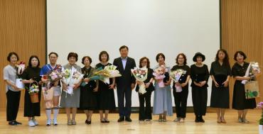 양성평등주간 기념식의 사진