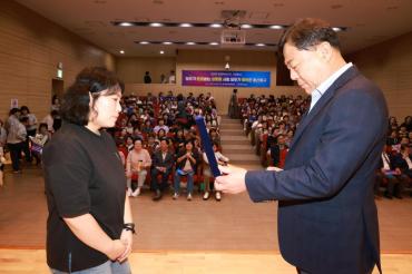 양성평등주간 기념식의 사진