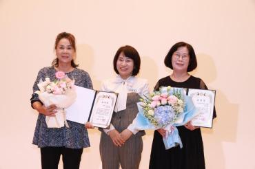 양성평등주간 기념식의 사진