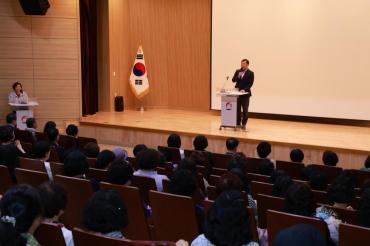 양성평등주간 기념식의 사진