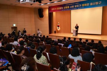 양성평등주간 기념식의 사진