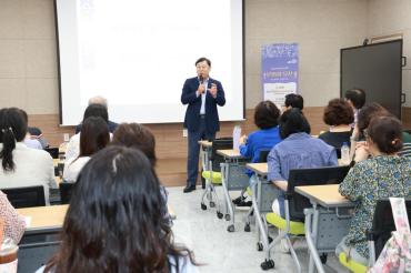 목요 인문학 개강