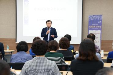 목요 인문학 개강의 사진