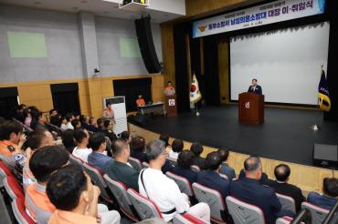 동부소방서 남성의용소방대장 이취임식의 사진