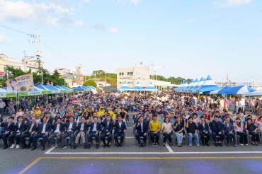 방어진축제 개최의 사진