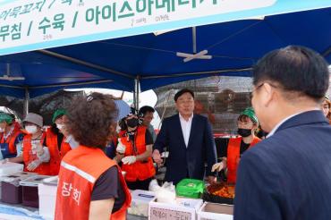방어진축제 개최의 사진