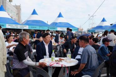 방어진축제 개최의 사진
