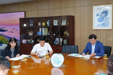 2026년 주요업무계획 보고회의 사진
