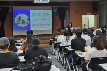 청년도전지원사업 기관소개데이