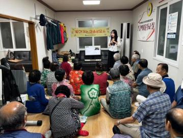 찾아가는 마음 상담소