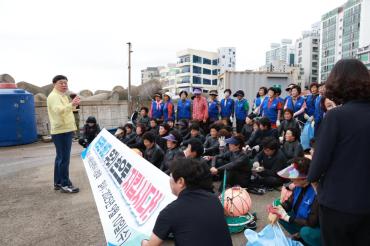 울산시 나잠회 바다청소의 날의 사진