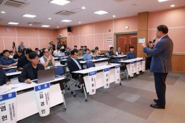 노동정책 토론회의 사진