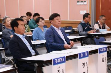 노동정책 토론회의 사진