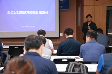 노동정책 토론회의 사진