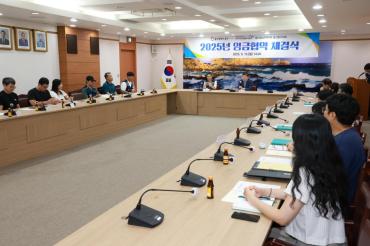 2025년 임금협약 체결식의 사진