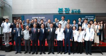 울산대학교병원 중증질환 중심병원 개원 기념식의 사진