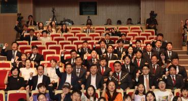 울산 시민 청소년 마약 근절 캠페인의 사진