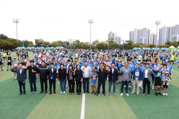 제4회 염포산 전국마라톤대회