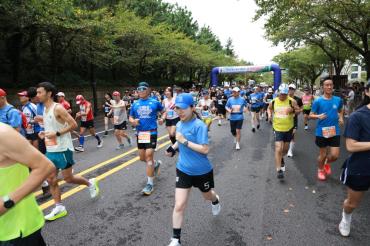 제4회 염포산 전국마라톤대회의 사진