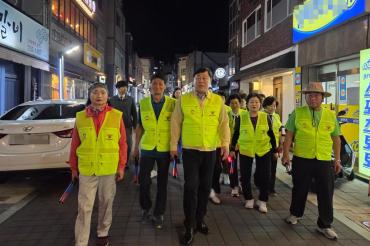 남목1동 자율방범대 순찰활동의 사진