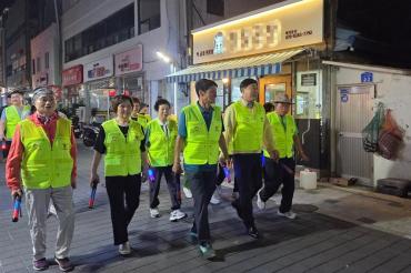 남목1동 자율방범대 순찰활동의 사진