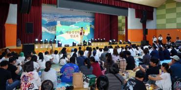 청소년 예술성장학교 캠프의 사진