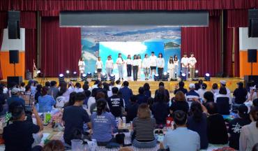 청소년 예술성장학교 캠프의 사진