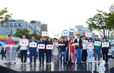 청년의 날 기념 '오키오키 페스타'의 사진