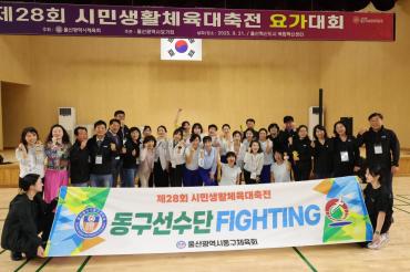 시민생활체육대축전 격려방문의 사진