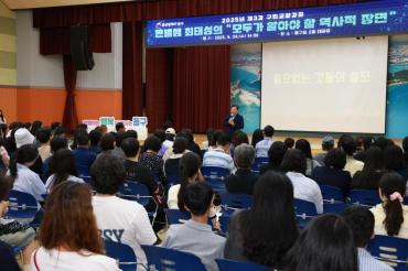 구민교양강좌의 사진