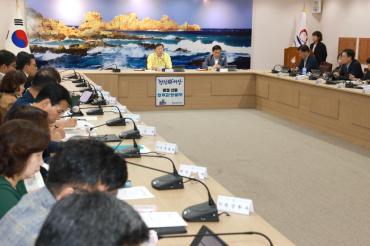 10월 월간업무보고회의 사진