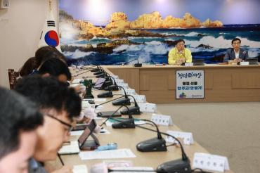 10월 월간업무보고회의 사진