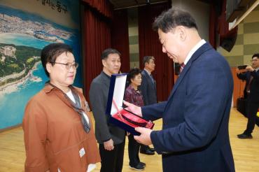 노인의 날 합동 기념식의 사진