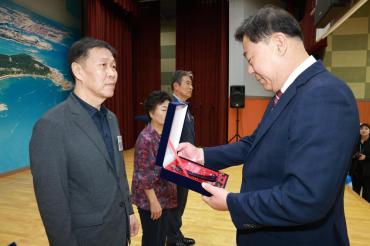 노인의 날 합동 기념식의 사진
