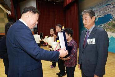 노인의 날 합동 기념식의 사진