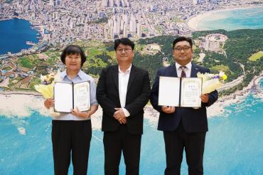 노인의 날 합동 기념식의 사진