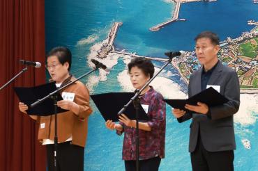 노인의 날 합동 기념식의 사진