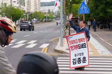 추석맞이 노동자 및 지역 어르신 격려방문