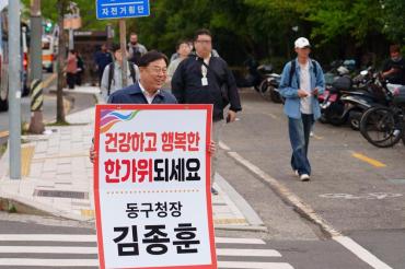 추석맞이 노동자 및 지역 어르신 격려방문의 사진
