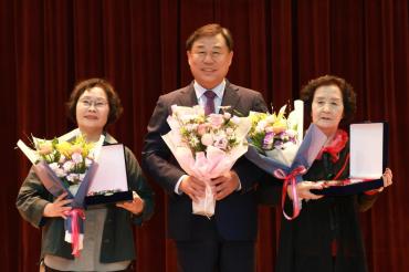 화정동 노인의 날 기념행사의 사진