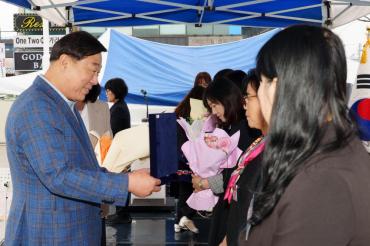 동구 사회복지박람회의 사진