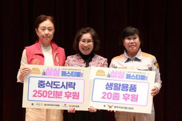 싱싱페스티벌의 사진