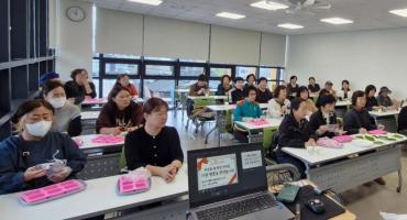 화정동 강정만들기 체험의 사진