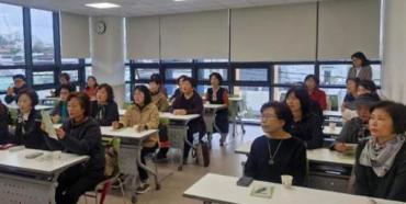 화정동 강정만들기 체험의 사진