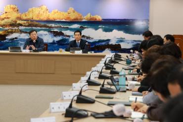 11월 월간업무 보고회의 사진