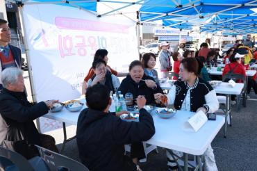 방어진 회 운동회의 사진