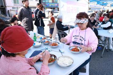 방어진 회 운동회의 사진