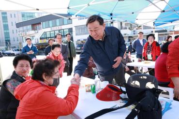 방어진 회 운동회의 사진