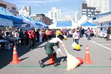 방어진 회 운동회의 사진